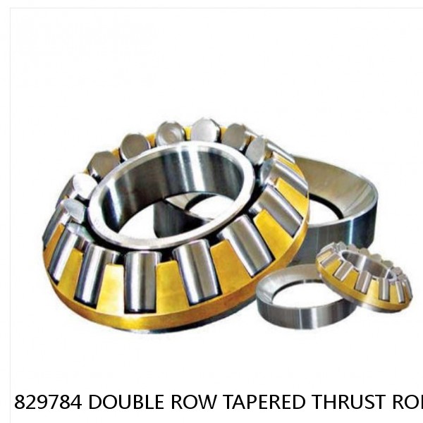 829784 DOUBLE ROW TAPERED THRUST ROLLER BEARINGS #1 small image